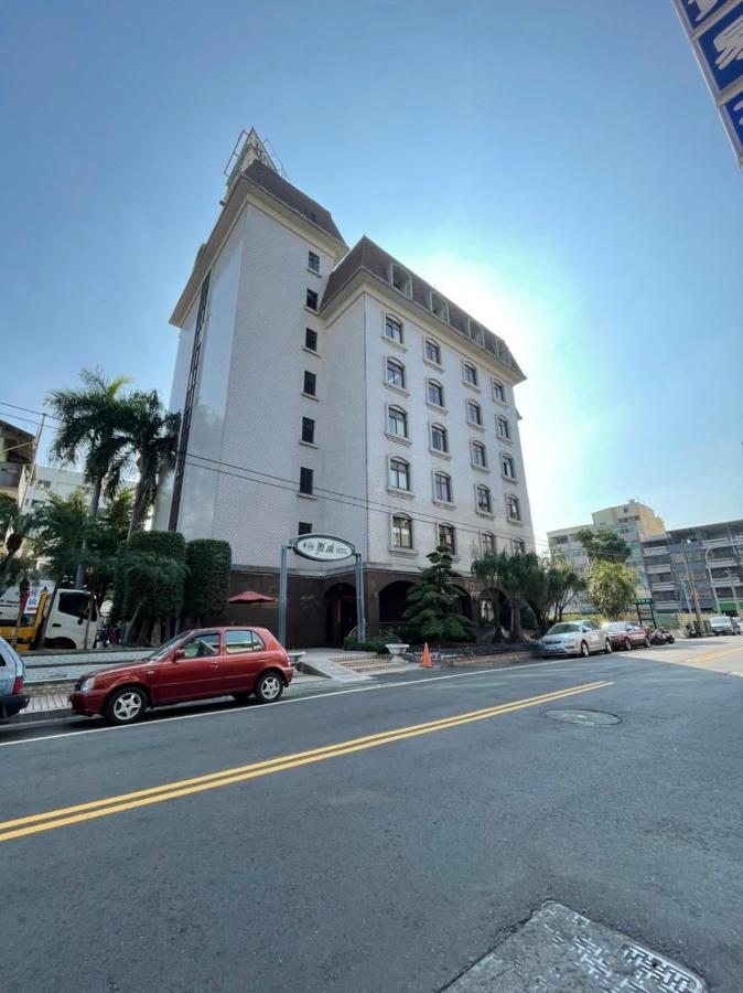 Ardi Hotel Yuanlin Exterior photo